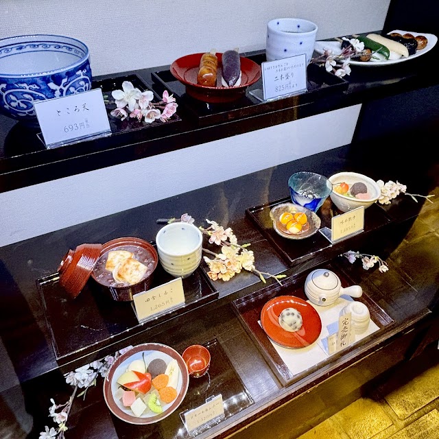 追分だんご本舗（写真3）