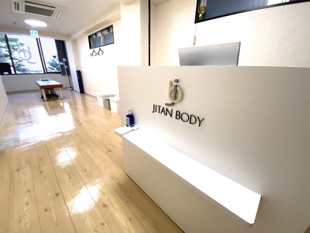 NEXT JITAN BODY整体院 仙台（写真1）