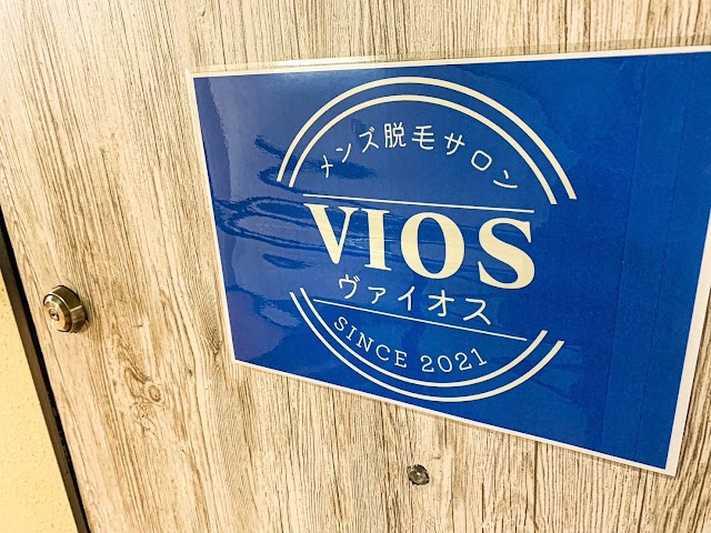 VIOSヴァイオス新宿店（写真1）