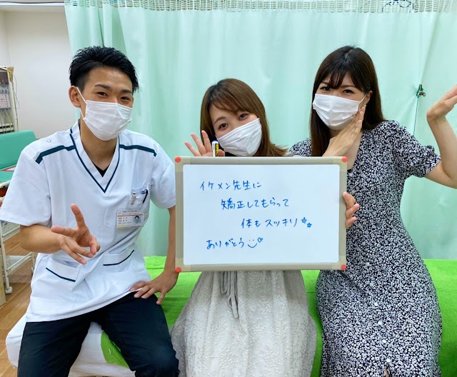 あさひろ鍼灸整骨院 新宿院（写真3）