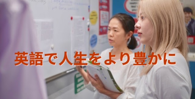 UKPLUS Osaka（写真1）