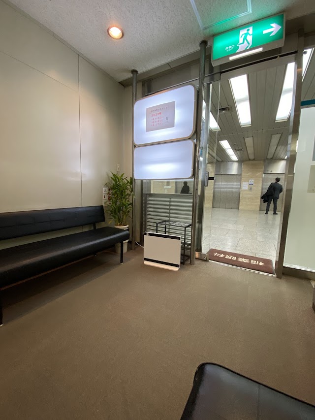 稲葉眼科（写真2）