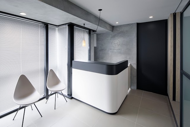 はにかむ歯科クリニック（写真2）