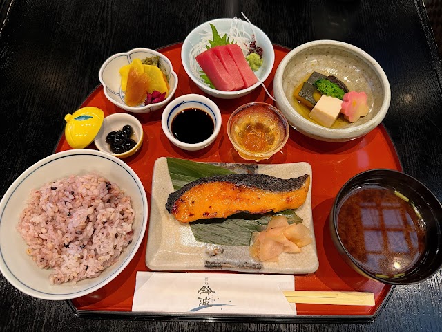 鈴波 本店（写真3）