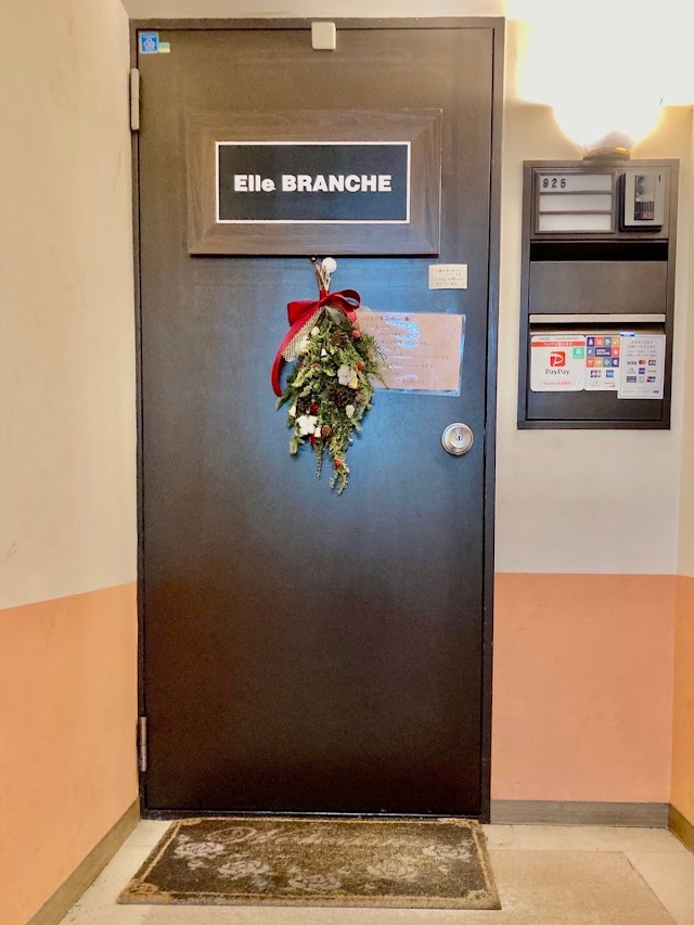 ELLE-BRANCHE(写真3)