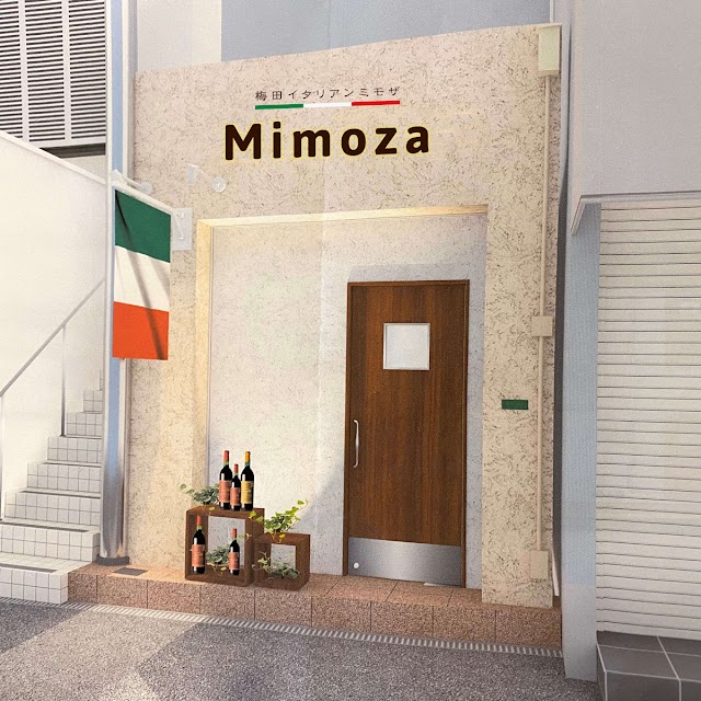 路地裏イタリアン ミモザ 梅田店（写真1）