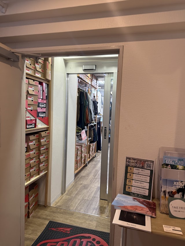 STRIDE LAB 福岡(シューズプロショップ ストライドラボ フクオカ)（写真1）