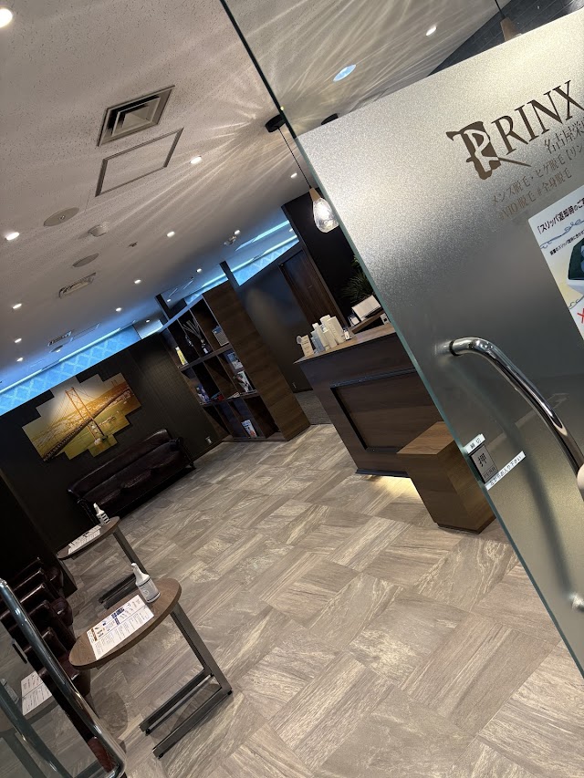 メンズ脱毛 RINX名古屋栄店（写真2）