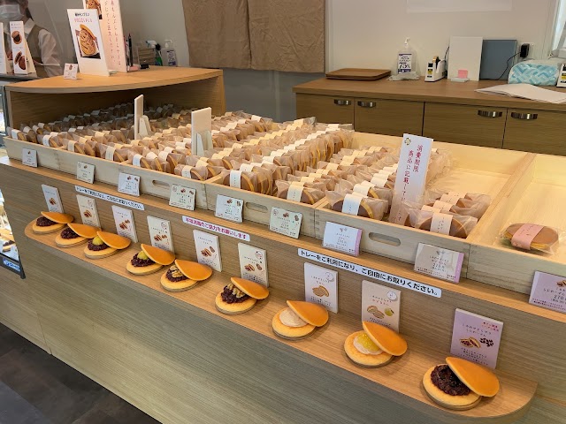 くろーばー結び 栄店（写真2）