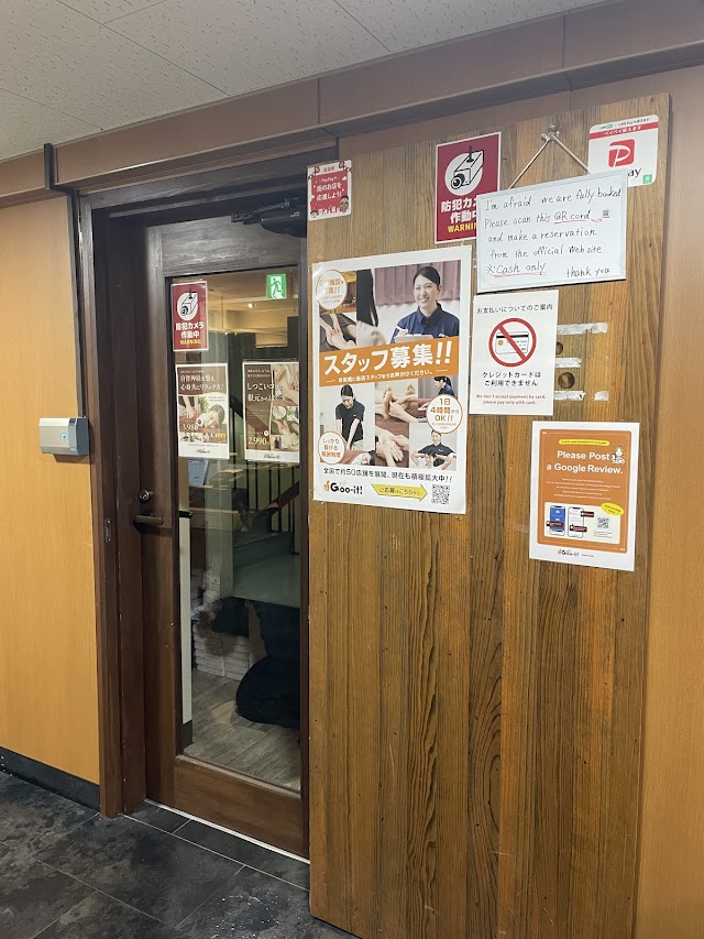 Goo-it! 梅田店（写真3）