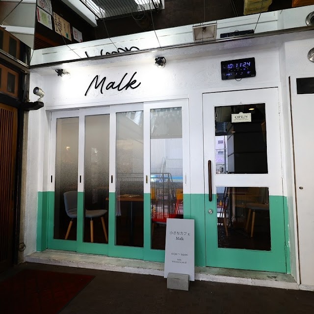 小さなカフェ Malk 栄店（写真1）