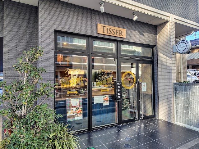 Pâtisserie TISSER パティスリー ティッセ（写真1）
