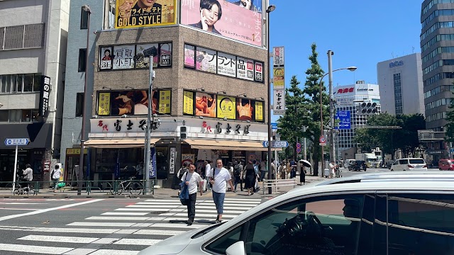貴足(写真2)