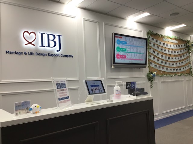 IBJメンバーズ大阪店（写真1）