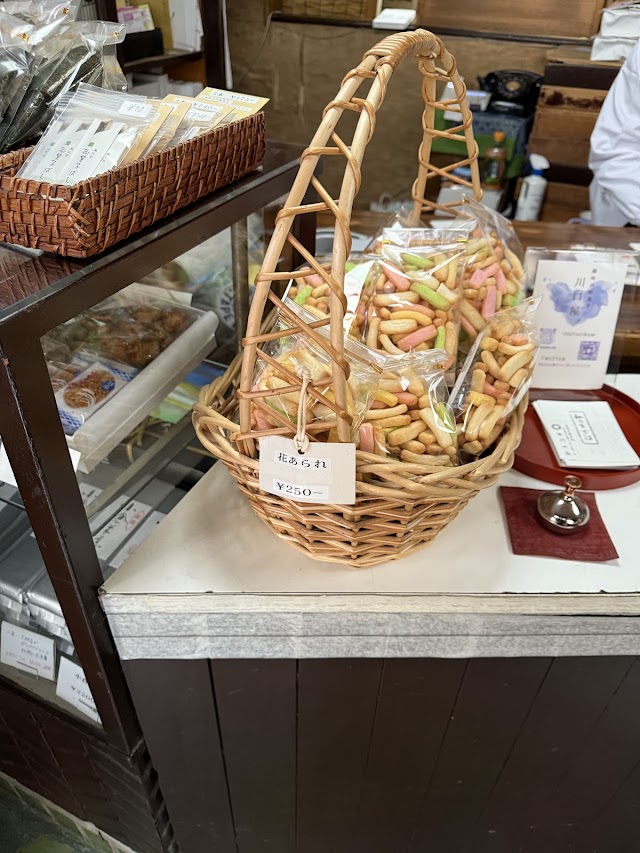 川口屋（写真3）