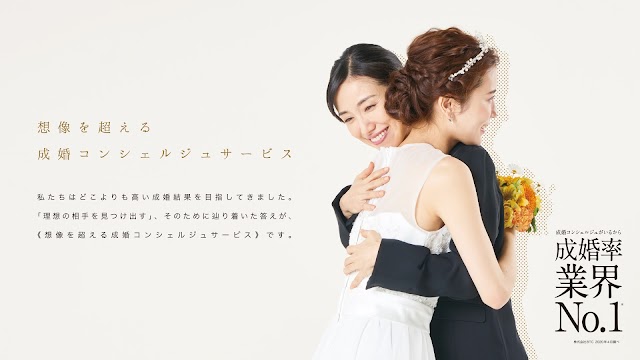結婚相談所パートナーエージェント大阪店（写真1）