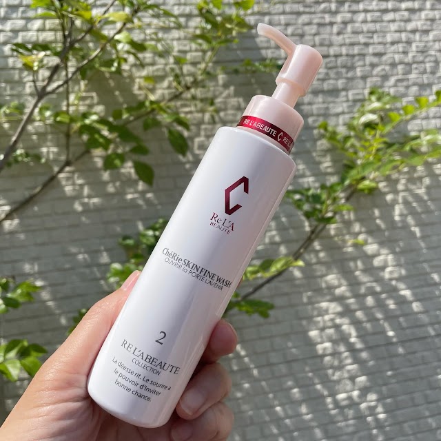 肌質改善サロン Angel【アンヘル】（写真2）