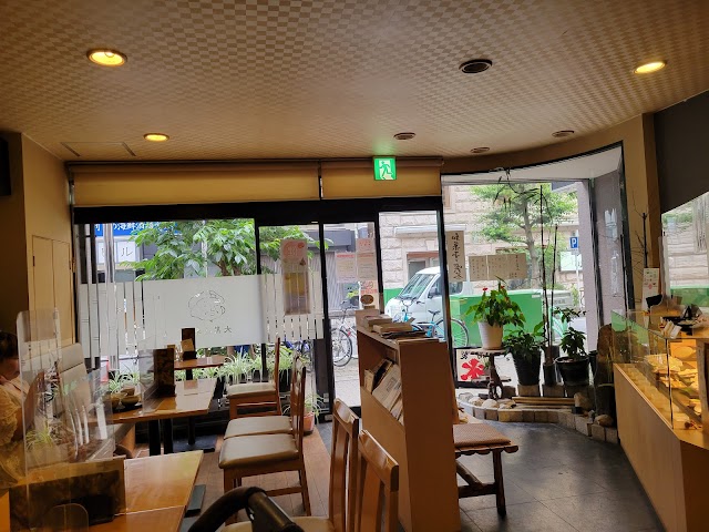 大黒屋本店（写真2）