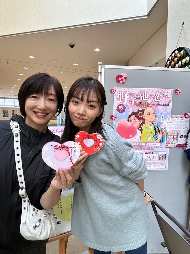 next door リリー結婚相談所(写真3)