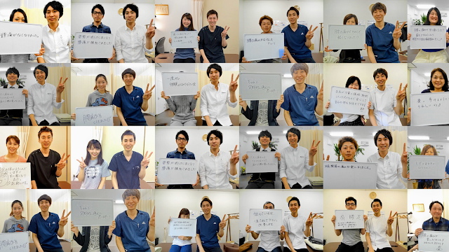 仙台骨盤整体院アレイズ（写真1）