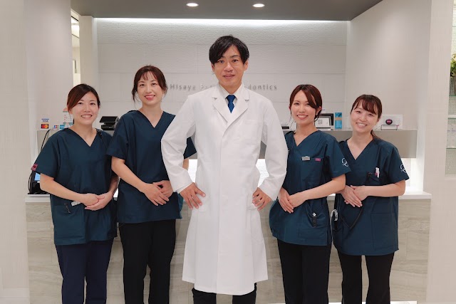 久屋パーク歯科・矯正歯科（写真1）