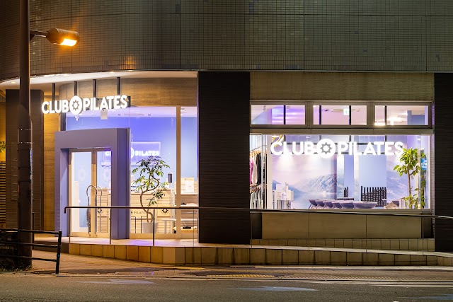 CLUB PILATES 福岡赤坂薬院 マシンピラティス（写真1）