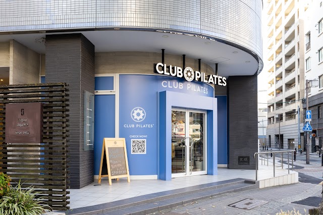 CLUB PILATES 福岡赤坂薬院 マシンピラティス（写真3）