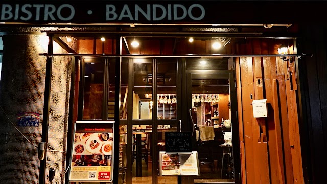 イタリアン×スパニッシュ ビストロ・バンディード（写真1）