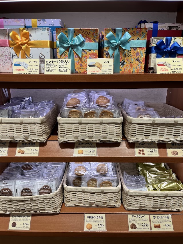 ケーキハウス ツマガリ 大丸梅田店（写真3）