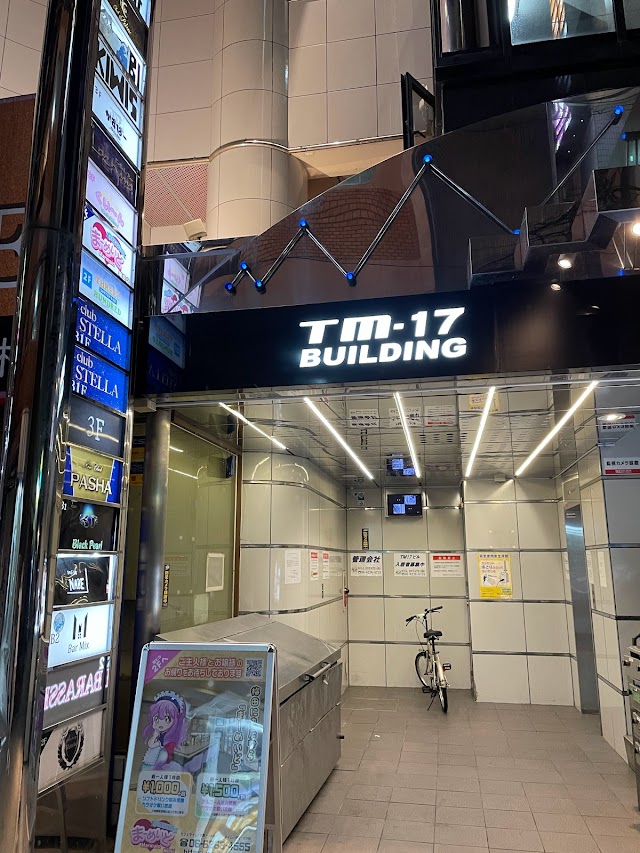 Cafe＆BARくい〜ん（写真1）