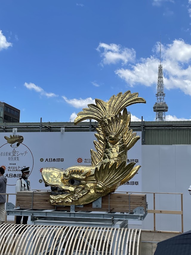 久屋大通公園（写真3）