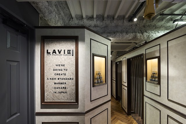 LAVIE NEW STANDARD BARBER HANARE 新宿店（写真3）