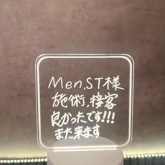 メンズ脱毛 Men's T メンズティ 新宿店（写真2）
