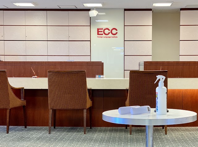 ECC外語学院 阪急グランドビル梅田校（写真3）