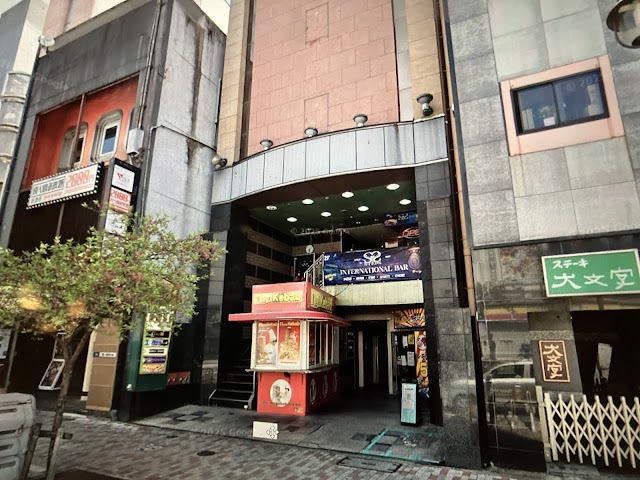 煙匠 ～シーシャ カフェ&バー|カラオケVIP個室有り|名古屋栄住吉店～（写真1）