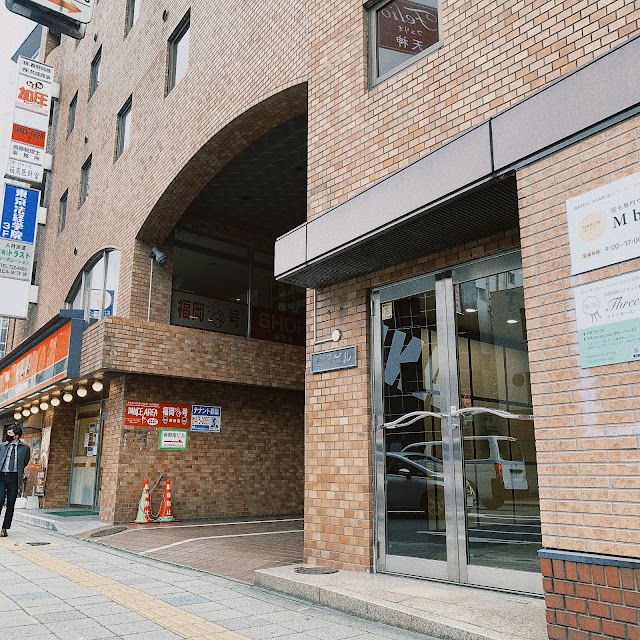 就労移行ITスクール天神(旧名:ルーツ天神)（写真2）
