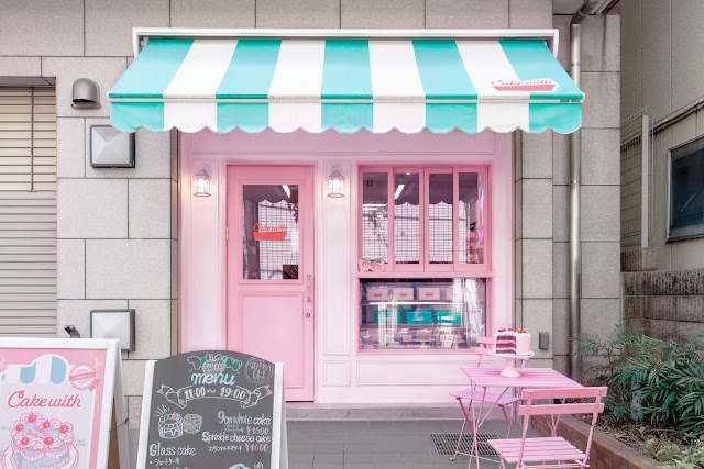 Cake with 新宿本店（写真1）