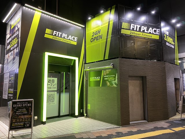 FIT PLACE24 新宿西口店（写真3）