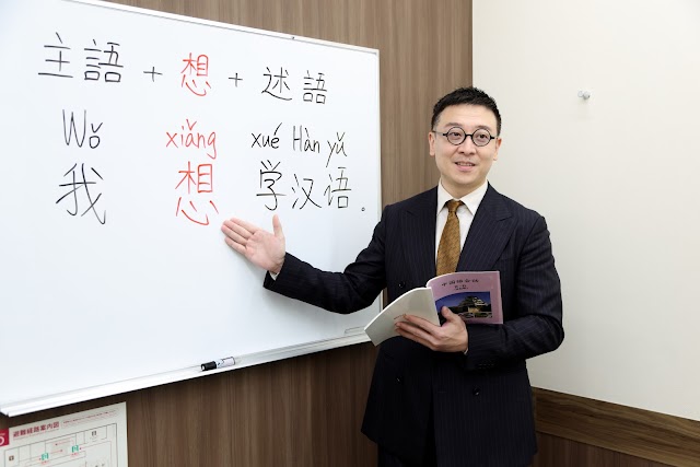 ECC外語学院 福岡天神ソラリアステージ校（写真3）