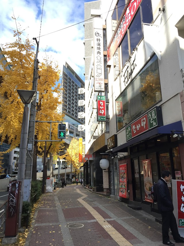 結婚相談所マリッヂサポー卜 梅田店（写真1）