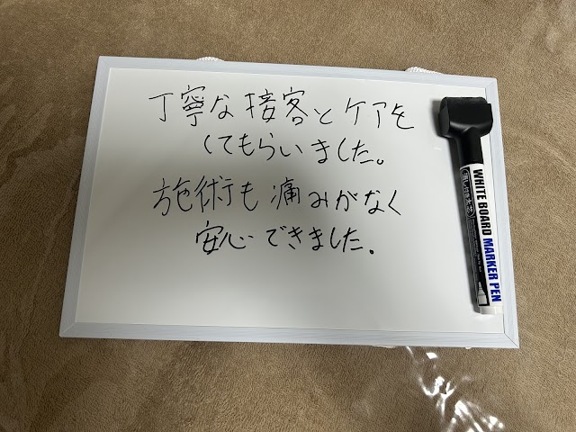 都度払い専門 dannihil【ダンニヒル】（写真3）