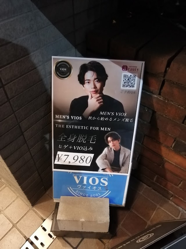 VIOSヴァイオス新宿店（写真3）