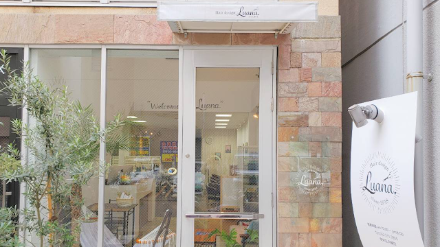 Hair design Luana.名古屋栄店【ヘアーデザインルアナ】（写真3）