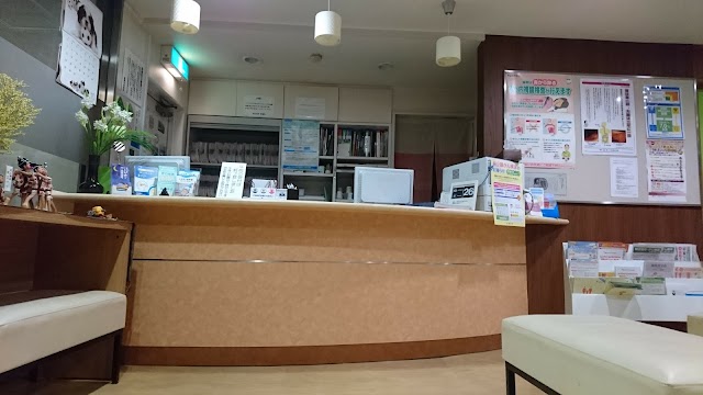 村山内科・胃腸科（写真2）