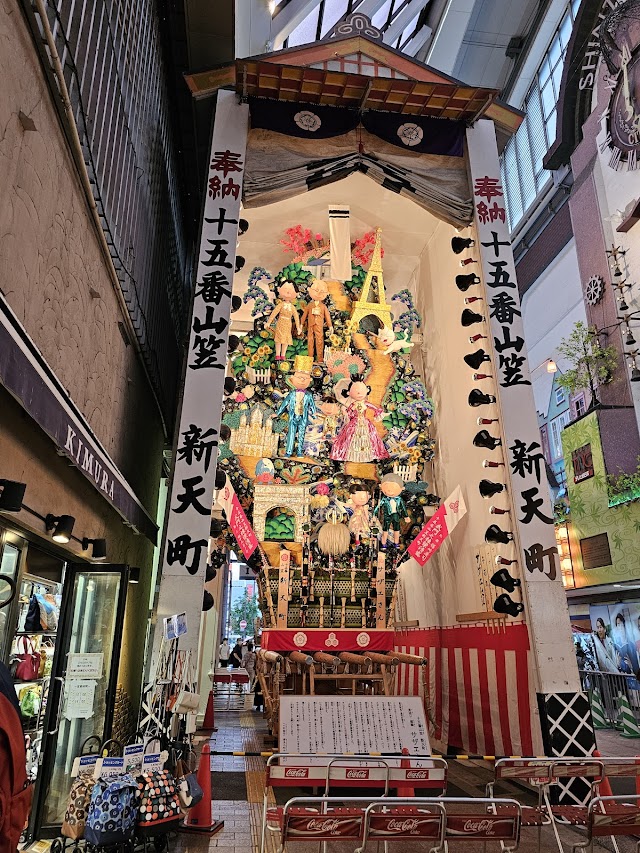 新天町サンドーム メルヘン・チャイム（写真3）