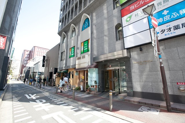 村山内科・胃腸科（写真1）