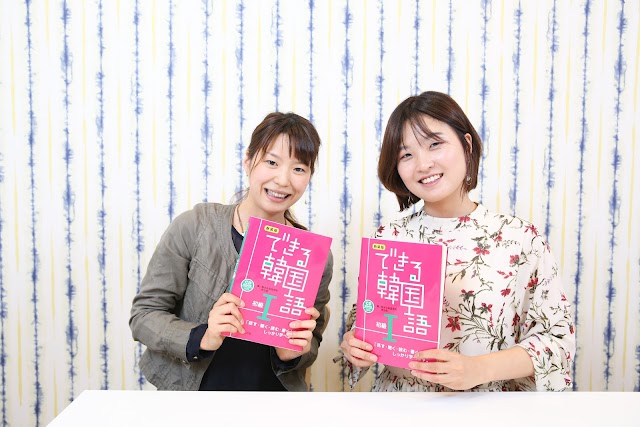 中国語・韓国語・タイ語・ベトナム語会話の THE LANGUAGE HOUSE Asia（ランゲージハウスアジア）名古屋（写真1）