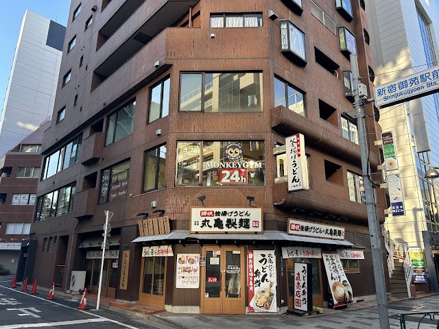 MONKEY GYM（モンキージム）（写真3）