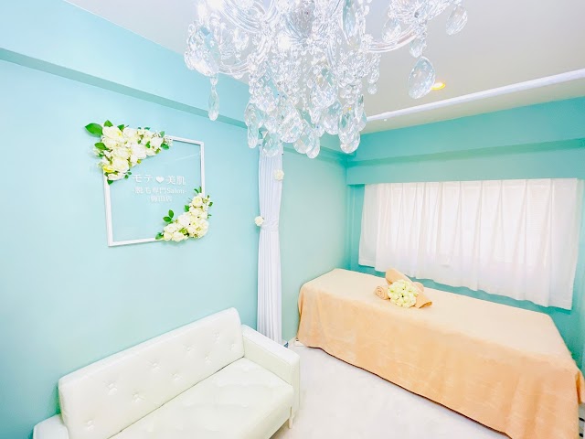 モテ美肌〜脱毛専門Salon〜（写真2）