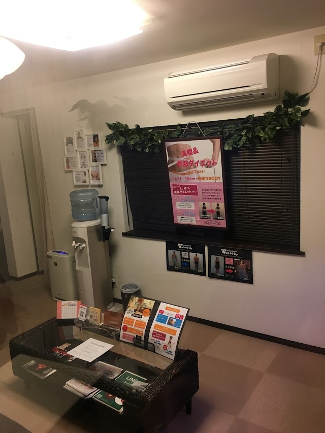 梅の癒整骨院（写真2）